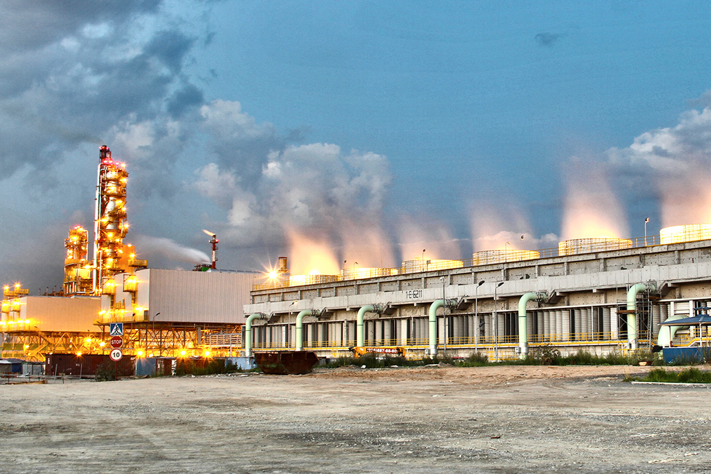 Phosagro Ammonia Production Facility